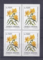 150025213  ARGENTINA.  YVERT  .  Nº  1390  **/MNH - Ongebruikt