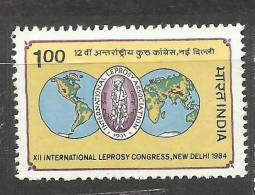 INDIA,1984,12th INTERNATIONAL LEPROSY CONGRESS,NEW DELHI, MNH,(**) - Neufs