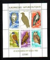 BULGARIA / BULGARIE - 1980 - Raptors Birds - S/S** MNH - Geese