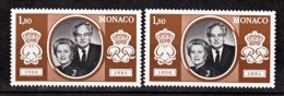 Monaco 1268 Variété Visages Gris Et Blanc Couple Princier Neuf ** TB  MNH Sin Charnela - Variedades Y Curiosidades