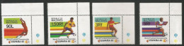 Maldives Mint MNH  Set Of 4 Stamp, SCOTT # 961-4 IGPC 1982 ( WORLD CUP ; ESPANA 82 ; FOOTBALL ; SOCCER - Other & Unclassified