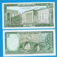 LIBANO - LEBANON - 5 Libras 1986 SC  P-62 - Liban