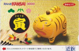 ZODIAC - JAPAN-105 - YEAR OF THE TIGER - HOROSCOPE - KANSAI - Zodiaque