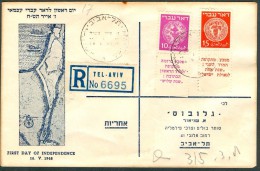 Israel LETTER ERROR - 1948, Philex Nr. 3-4, ERROR : "DOUBLE PERFORATION", *** - Full Tab - Mint Condition - - Sin Dentar, Pruebas De Impresión Y Variedades