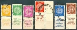 Israel - 1948, Michel/Philex No. : 1-6, Perf: 11/11 - DOAR IVRI - 1st Coins - USED -  *** - Full Tab - Used Stamps (with Tabs)