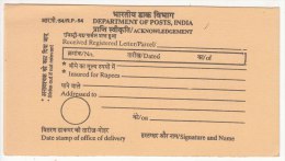 On Postal Service Acknowledgement Card, Postal Stationery Unused, India - Unclassified