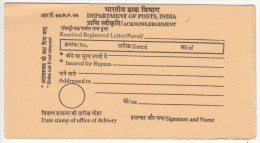 On Postal Service Acknowledgement Card, Postal Stationery Unused, India - Zonder Classificatie