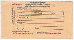 On Postal Service Acknowledgement Card, Postal Stationery Unused, India - Sin Clasificación