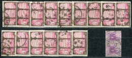 ALGERIE - N° 84 ENSEMBLE DE 15 EXEMPLAIRES OBLITÉRÉS ENTRE 1938/39 - TB - Lots & Serien