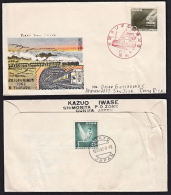 A0663 JAPAN 1962, Opening Of Hokuriku Railway Tunnel, FDC - Storia Postale