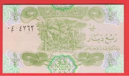 IRAQ - IRAK  -  1/4 Dinar 1993 SC  P-77 - Iraq