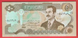 IRAQ - IRAK  -  50 Dinar 1994 SC  P-83 - Iraq