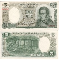 CHILE   5   Pesos ,       P149a      1975    UNC - Cile