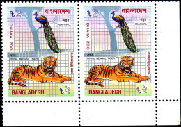 PEACOCK & BENGAL TIGER-ZOO ANIMALS-PAIR-BANGLADESH-MNH-B3-954 - Peacocks