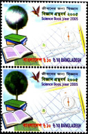 HUMMINGBIRDS-SCIENCE BOOK YEAR-ERROR-PAIR-BANGLADESH-2005-MNH-B3-961 - Colibríes