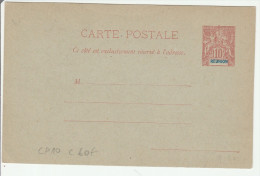 Entier Carte ACEP CP10 - Cote 60 € - Réunion - Stationery Ganzsache - Storia Postale