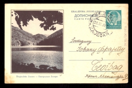 Illustrated Stationery - Image Biogradsko Jezero / Stationery Circulated, 2 Scans - Other & Unclassified