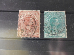 ITALIE TIMBRE OU SERIE   YVERT N° 3.4 - Paketmarken