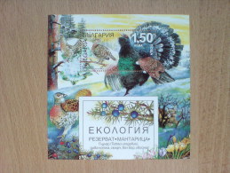 BULGARIA 2013 FAUNA Animals Ecology NATIONAL PARK MANTARITSA - Fine S/S MNH - Nuovi