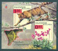 BULGARIA 2012 FAUNA Animals Ecology NATIONAL PARK PARANGALITSA - Fine S/S MNH - Unused Stamps