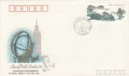 Cina 1990 - Busta   Stamp World London ´90 - Briefe