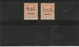 MADAGASCAR N° 52  NEUF *  TYPE I ET II    DE 1902 - Neufs