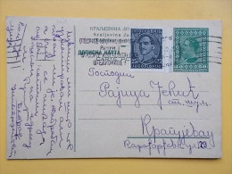 D 341 - DOPISNICA, CARTE POSTALE, KRAGUJEVAC, KRALJEVINA JUGOSLAVIJA - Brieven En Documenten