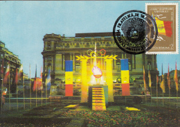 37257- BUCHAREST- THE OLYMPIC FLAME, REPUBLIC ANNIVERSARY, MAXIMUM CARD, 1982, ROMANIA - Tarjetas – Máximo