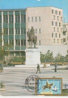 37263- TULCEA- SQUARE, MIRCEA THE ELDER MONUMENT, MAXIMUM CARD, 1981, ROMANIA - Cartes-maximum (CM)
