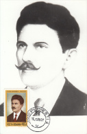 37286- STEFAN GHEORGHIU, TRADE UNIONIST, MAXIMUM CARD, 1983, ROMANIA - Tarjetas – Máximo