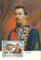 37314- PRINCE ALEXANDER IOAN CUZA OF WALLACHIA AND MOLDAVIA, PORTRAIT, MAXIMUM CARD, 1984, ROMANIA - Cartes-maximum (CM)