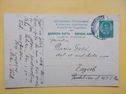 D 330 - DOPISNICA, CARTE POSTALE, VELIKA KIKINDA, KRALJEVINA JUGOSLAVIJA - Lettres & Documents