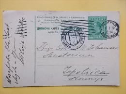 D 326 - DOPISNICA, CARTE POSTALE, TOPOLSICA, KRALJEVINA SRBA, HRVATA I SLOVENACA - Lettres & Documents