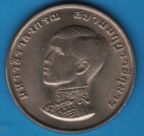 THAILAND 1 BAHT 2515 (1972)  Rama IX (Vajiralongkorn Investiture) Y# 97 - Thaïlande