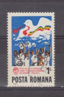 1982 - Jeunesses Communistes Mi No 3858 - Usati