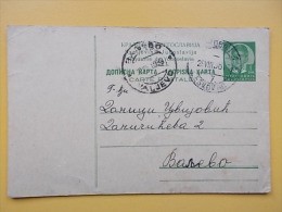 D 357 - DOPISNICA, CARTE POSTALE, VALJEVO - LESKOVAC, KRALJEVINA JUGOSLAVIJA - Storia Postale