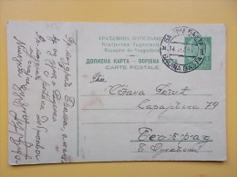 D 354 - DOPISNICA, CARTE POSTALE, BAJINA BASTA, KRALJEVINA JUGOSLAVIJA - Storia Postale