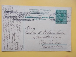 D 353 - DOPISNICA, CARTE POSTALE, TOPOLSICA, KRALJEVINA JUGOSLAVIJA - Lettres & Documents