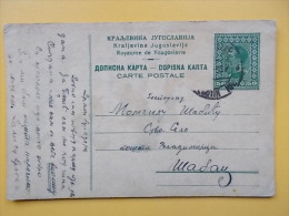 D 748 - DOPISNICA, CARTE POSTALE, SABAC, KRALJEVINA JUGOSLAVIJA - Lettres & Documents