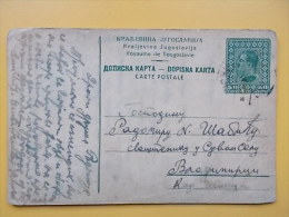 D 746 - DOPISNICA, CARTE POSTALE, VLADIMIRCI, KRALJEVINA JUGOSLAVIJA - Lettres & Documents