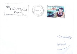 2012. Portugal, The Letter By Ordinary Post To Moldova - Lettres & Documents
