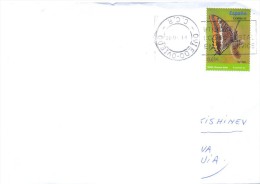 2014. Spain, The Letter By Ordinary Post To Moldova - Lettres & Documents