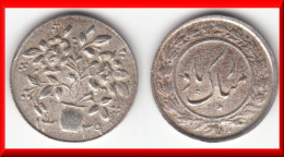 **** PERSE - PERSIA - MEDAILLE / MEDAL 1339 FLOWERS - ARGENT - SILVER **** EN ACHAT IMMEDIAT !!! - Professionals / Firms