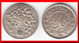 **** PERSE - PERSIA - MEDAILLE / MEDAL 1339 FLOWERS - ARGENT - SILVER **** EN ACHAT IMMEDIAT !!! - Gewerbliche