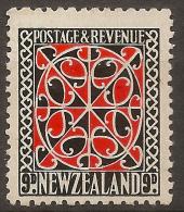 NZ 1935 9d Panel Single Wmk SG 630 HM #RW83 - Unused Stamps