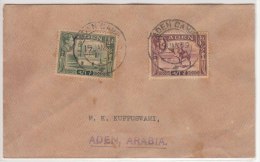 Aden &frac12;a &amp; &frac34;as  2v FDC Islam Mosque &amp; Camel Animal - Aden (1854-1963)
