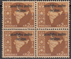 Laos Opvt. On 2np Map, Block Of 4, MNH 1962 Ashokan Wmk, Military Stamps, - Militaire Vrijstelling Van Portkosten