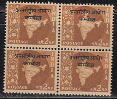 Block Of 4 Cambodia Opvt. On 2np Map,  MNH 1962 Ashokan Wmk, Military Stamps, - Militärpostmarken