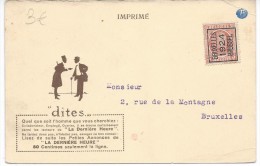 Carte Préoblitérée 1924 Carte De La Dernière Heure - Typo Precancels 1922-31 (Houyoux)