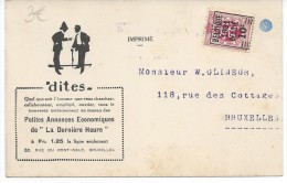 Carte Préoblitérée 1931 Carte De La Dernière Heure - Sobreimpresos 1922-31 (Houyoux)